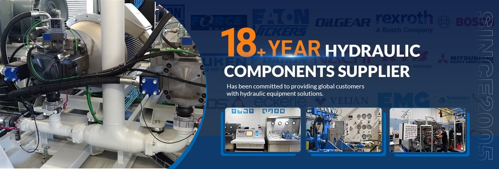 Yanhui Hydraulic Yanhui Hydraulic